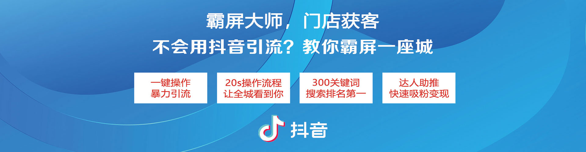 美浓百度推广价格