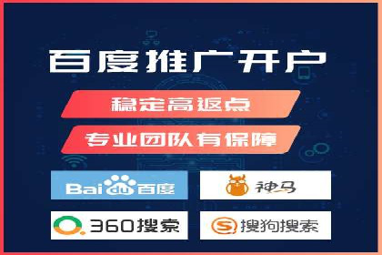 某某SEM服务公司：一则关于广告投放的精彩案例