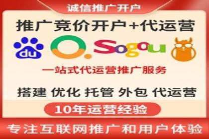实战技巧：信息流优化师如何提升用户互动率